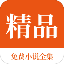 亚搏视讯app